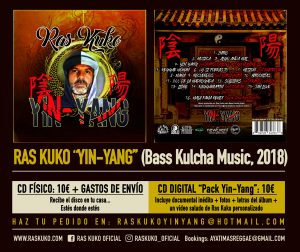 KUKO - NDP YIN YANG - SIN INFO