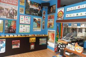 Rigui música excliuidos